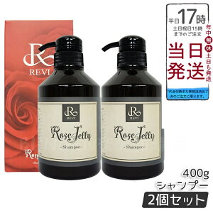 y2ZbgzREVI B [Y [[Vv[ 400g Ki b\ ROSSO TꔄiyyKizz