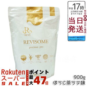 B REVI REVISOME vVXv قe