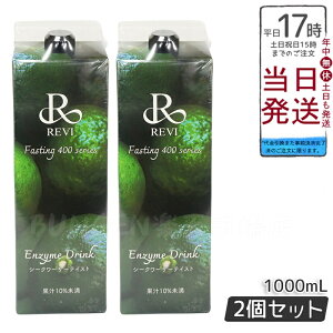 y2ZbgzREVIyfhN400 V[N[T[ 1000mL - t@XeBOAh{⋋ɍœKȑeʔyfhNBґȐŃqA_AvZ^AR[Q܂݁A_ۂ