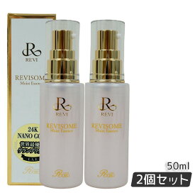 【国内正規品】REVI ルヴィソーム モイストエッセンス 50ml - 美容液で実現するツヤとハリ【銀座ロッソ限定】