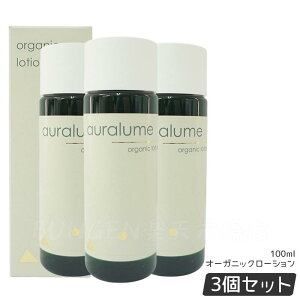 yKizREVI B AE[ I[KjbN[V 100ml auralume by REVI ϐ bϕi tFCVPA z[PA z[GXe b\ ROSSO ێ c n { 