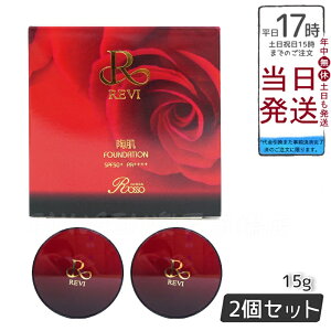 y2ZbgzREVI B t@f[V  { 15g P[Xt ppt2 bϕi Ki tFCVPA z[PA z[GXe ̓ SPF50++++