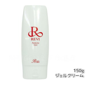 yREVIzB ANeBreBWF 150g - eWFN[AtFCVPAAz[GXeATCZCqTC{Ee - REVI b\ ROSSO et - tgAbvAcAA