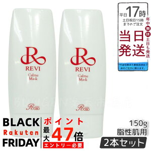 y2ZbgzREVI B J}XN 150g p Ɩp Ki ĐqזEe z[PAɂœK b\uh 