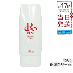 B revi CX`[N[ ێN[ 150g Ɩp Ki ĐqזEe z[PAɂœK b\uh 