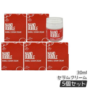 REVI �����B �i�m�o�u�� �Z�����N���[�� 30ml ���Ȕ��A �A�N���[�� NANO BUBBLES �ێ��N���[�� �t�F�C�X�N���[�� ������ �q���� �z�[���P�A �z�[���G�X�e �������K�i ��������
