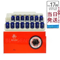 楽天市場】revi セラムの通販