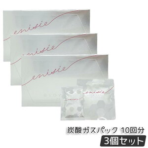 GjV[ O[pbN Y_KXpbN tFCXpbN GLOW PACK tFCX}XN tgAbv V~ V   c n  GjV[O[pbN  WF pbN ێ enisie