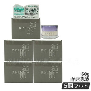 REISE(C[) GbZX Zt 50g t Zz ێ GCWOPA q Ή etI[C XLPA