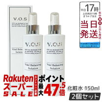 楽天市場】vos 化粧水（美容・コスメ・香水）の通販