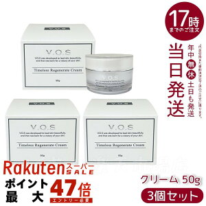 y3ZbgyLOTԍ萳KizzVOS TR N[ 50g ێN[ XsPA V3 SPICERE V.O.S RX ICsgp z[PA ϕi