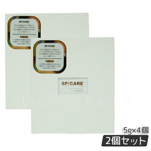 yLOTԍ萳KizSPICARE VSPIC r^~Cet ؍ Ki ƃn炷 X e̓Abv _[W   2025N10