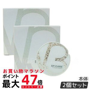 y2ZbgzV3uAgt@f[V Ki XsPA SPICARE 15g {