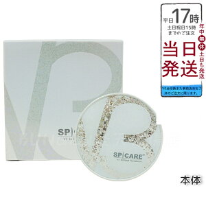 yLOTԍ萳KizV3uAgt@f[V Ki XsPA SPICARE 15g {