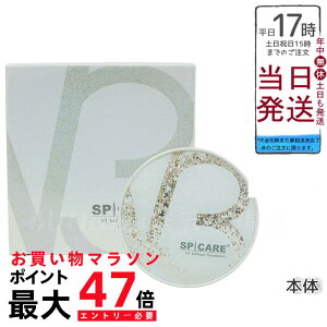 yLOTԍ萳KizV3uAgt@f[V Ki XsPA SPICARE 15g {