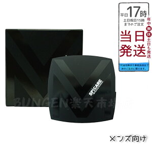 【LOT番号あり正規品】 SPICARE スピケア VM エキサイティングファンデーション 15g SPF. 37+++ 下地不要 天然針水光注射ファンデーション 男女兼用