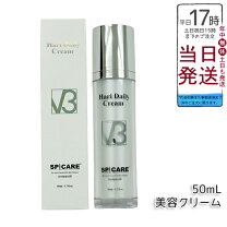 楽天市場】v3hariセットの通販