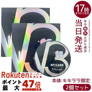 y2ZbgzXsPA V3 t@f[V 15g GLTCeBO ʌ LL& Mtg TI R{ LL SPICARE
