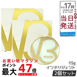 y2ZbgzSPICARE V3 CeWFg t@f[V { 15g SPF50+ PA+++ Z~}bg NbVt@f[V nsv tgAbv c ؍RX VAio[t 