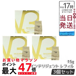 yLOTԍ萳Ki3ZbgzSPICARE V3 CeWFg t@f[V {/lߑւ 15g SPF50+ PA+++ Z~}bg NbVt@f[V nsv tgAbv c ؍RX V