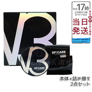 XsPA V3 GLTCeBOt@f[V y{+lߑւ 2_ZbgzVRj˃t@f[V XLPA Ki