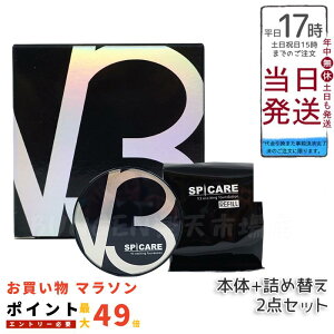 XsPA V3 GLTCeBOt@f[V y{+lߑւ 2_ZbgzVRj˃t@f[V XLPA Ki