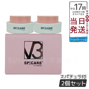 y2ZbgzXsPA V3 lbv 15ml bvN[ Opet p ێ  bv x^Ȃ Ki 