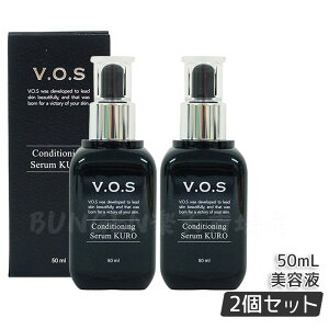 yLOTԍ萳KizSPICAREXsPA V.O.S RfBVjOZ N kuro 50ml et SPICARE XsPA VOS z[PA Ki ؍