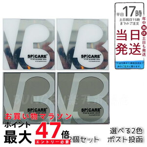 yLOTԍ萳Kizy2Zbg [ցzSPICARE V3t@f[V V3ZbgAbvpE_[ smooth shiny 11.5g X[X VCj[ XsPA ؍RX t@f[V