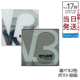 【LOT番号あり正規品】スピケア v3ファンデーション 正規品 15g 本体 / レフィル 自由に選択可能 | V3シャイニング / V3ブリリアント / | 天然針ファンデーション | 韓国コスメ | オールインワン | リフトアップ ツヤ 透明感 ハリ |2026年5月