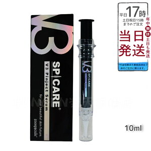 yLOTԍ萳KizXsPA V3 sWFNgZ10ml V3 Pinject Serumet SPICARE 邨 n c  