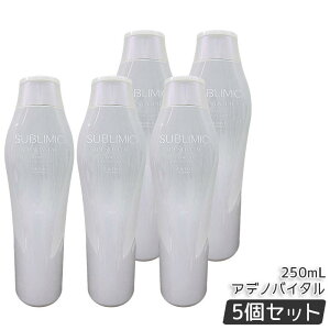 資生堂 サブリミック アデノバイタル シャンプー 250mL 頭皮ケア用シャンプー。頭皮をやさしく洗浄し、ふんわり軽い髪に整える化粧品。ハリ・コシやボリューム感を求める方や、薄毛・抜け