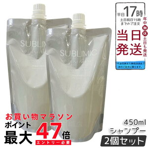 y2Zbgzv Tu~bN AfmoC^ Vv[ tB 450mL PA nRV {[ ї\h уPA 򕔊Oi h q lߑւGR t[e