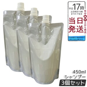 y3Zbgzv Tu~bN AfmoC^ Vv[ tB 450mL PA nRV {[ ї\h уPA 򕔊Oi h q lߑւGR t[e