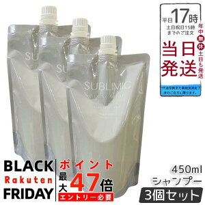 y3Zbgzv Tu~bN AfmoC^ Vv[ tB 450mL PA nRV {[ ї\h уPA 򕔊Oi h q lߑւGR t[e