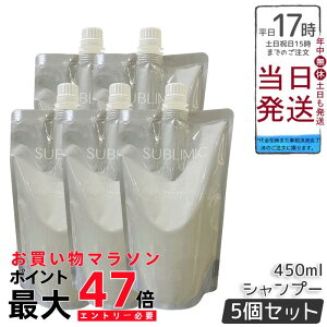 v Tu~bN AfmoC^ Vv[ tB 450mL PA nRV {[ ї\h уPA 򕔊Oi h q lߑւGR t[eB[n[o 