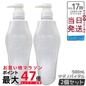 y2Zbgz Tu~bN AfmoC^ Vv[ 500mL nERV{[~pVv[BƔ}Chɐ􂢏グAӂy₩Ȕ֓Aω