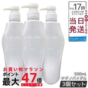 y3Zbgz Tu~bN AfmoC^ Vv[ 500mL nERV{[~pVv[BƔ}Chɐ􂢏グAӂy₩Ȕ֓Aω