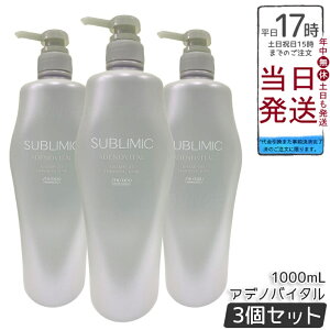 y3Zbgz Tu~bN AfmoC^ Vv[ h 1000mL {[nERV̋CɂȂ锯pVv[BƔ}Chɐ􂢏グAӂy₩Ȕ֓A