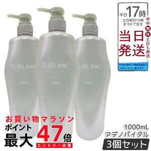 y3Zbgz Tu~bN AfmoC^ Vv[ h 1000mL {[nERV̋CɂȂ锯pVv[BƔ}Chɐ􂢏グAӂy₩Ȕ֓A