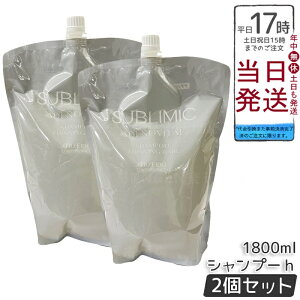 y2Zbgzv Tu~bN AfmoC^ Vv[ tB 1800mL  nRV {[ ї\h уPA 򕔊Oi h q lߑւGR ʎn[