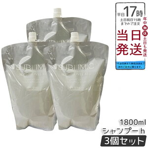 y3Zbgzv Tu~bN AfmoC^ Vv[ tB 1800mL  nRV {[ ї\h уPA 򕔊Oi h q lߑւGR ʎn[