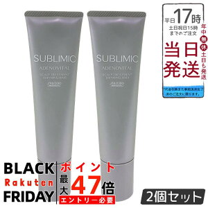 y2Zbgz Tu~bN AfmoC^ XJvg[gg 130g PA nRV {[  n[uIW wApCWO ӂ  Ki