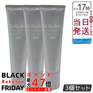 y3Zbgz Tu~bN AfmoC^ XJvg[gg 130g PA nRV {[  n[uIW wApCWO ӂ  Ki