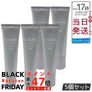 y5Zbgz Tu~bN AfmoC^ XJvg[gg 130g PA nRV {[  n[uIW wApCWO ӂ  Ki