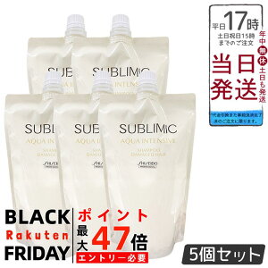 y5Zbgzv Tu~bN ANACeVu Vv[ H 450ml l ێȂ₩  邨⋋ ԃn[u o} ѐPA |CgUP Ki