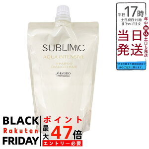 y3Zbgzv Tu~bN ANACeVu Vv[ H 450ml l ێȂ₩  邨⋋ ԃn[u o} ѐPA |CgUP Ki