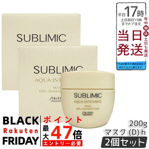 y2Zbgz Tu~bN ANACeVu }XN (D) 200g pXyVg[gg}XNB_[WCA邨𗯂߂ĂȂ₩ȃc֓z