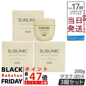 y3Zbgz Tu~bN ANACeVu }XN (D) 200g pXyVg[gg}XNB_[WCA邨𗯂߂ĂȂ₩ȃc֓z