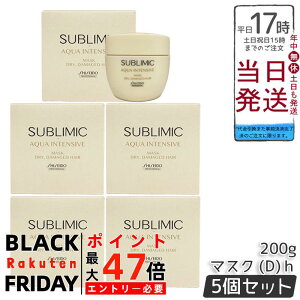 y5Zbgz Tu~bN ANACeVu }XN (D) 200g pXyVg[gg}XNB_[WCA邨𗯂߂ĂȂ₩ȃc֓z